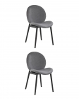 Стул Stool Group Эллиот 2 шт. ткань альпака Серый