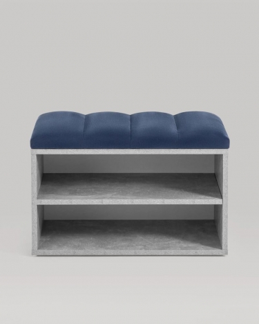 Обувница Stool Group Хольст серая велюр Синий