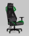 242534