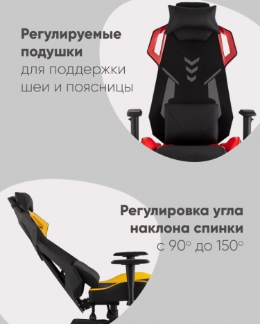 Геймерское кресло Stool Group TopChairs Рэтчэт Зеленый