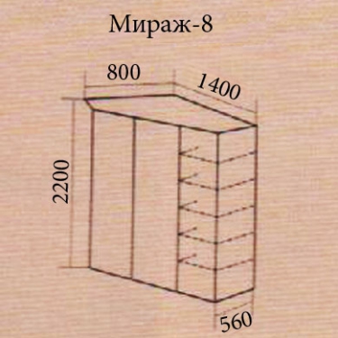 ФН-Угловой шкаф-купе Мираж-8