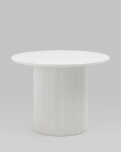 Стол обеденный Stool Group Ballet 10075 Серый