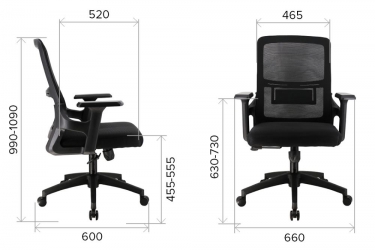 Операторское кресло Everprof Everprof EP-520 Сетка Черный