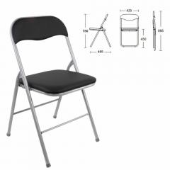 Стул складной BRABIX BRABIX Golf CF-007 серебристый каркас Черный