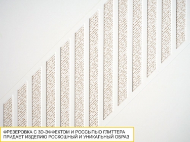 Шкаф четырехдверный с зеркалом лев/прав Витра Монако 903.14 Дуб Вотан / Белый шпон / Альпийский белый