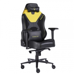 Кресло геймерское ZONE 51 ZONE 51 ARMADA Black-Yellow