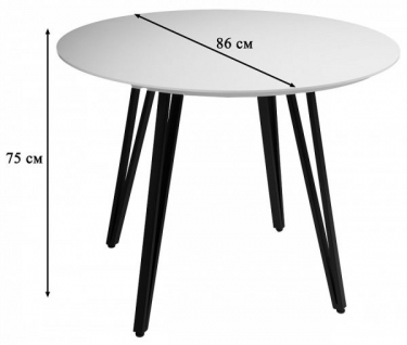 Стол R-home Диего d860 белый со скосом