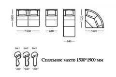 Угловые диваны Элита 21 А