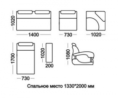 Модульный диван Элита 21Б