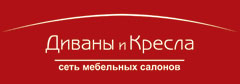 Диваны и кресла сеть салонов