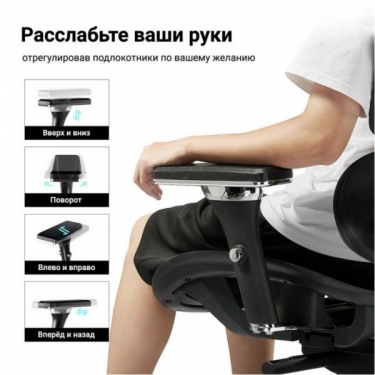 Эргономичное компьютерное кресло для геймеров Eureka Eureka TYPHON, Green