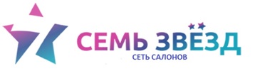 Семь Звёзд, салон люстр и светильников