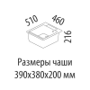 268943