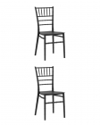 Стул Stool Group Chiavari Кьявари пластик черный 2 шт. комплект