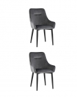 Комплект из двух стульев Stool Group Диана велюр серый 2 шт