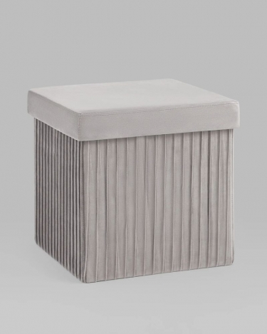 Пуф складной с ящиком Stool Group Store Square Серый