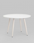 Стол обеденный Stool Group Nymphaea D110 терраццо
