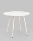 Стол обеденный Stool Group Nymphaea D90 терраццо