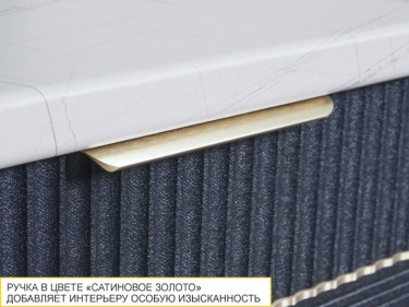 Напольный шкаф лев/прав Витра Флоренция 108.61