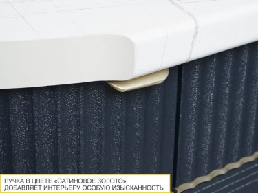 Напольный шкаф торцевой лев Витра Флоренция 108.65