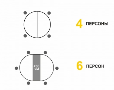 Обеденный стол Витра Орфей 51 02 Мрамор бежевый