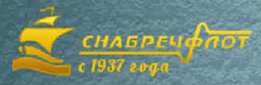 Снабречфлот