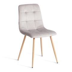 Стул Tetchair CHILLY mod. JSC-220 Велюр/металл , 44,5х52,5х88 см, Light grey светло-серый HLR14 / натуральный