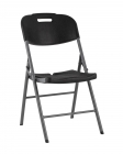 Стул складной Stool Group банкетный черный