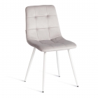 Стул Tetchair CHILLY mod. JSC-220 / 2 шт. в упаковке Велюр/металл , 44,5х52,5х88 см, Light grey светло-серый HLR14 / белый