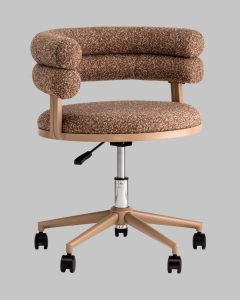 Стул офисный Stool Group Ponty светло-коричневый бежевые ножки