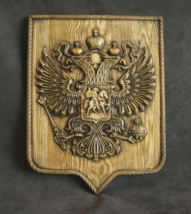 Герб РФ из натурального дерева