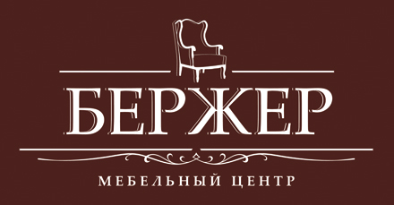 Белорусская мебель в МЦ «Бержер»