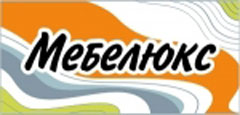 Мебелюкс