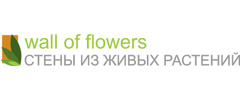 Wall of Flowers