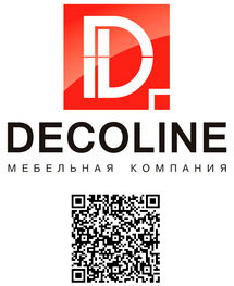 Decoline