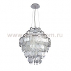Люстра Colosseo 80363/3A Flavia хром