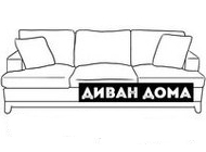 ДиванДома