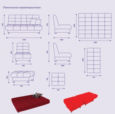 Корсика-2 прямой диван книжка (Пружинный блок, Книжка)