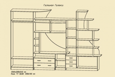 Гостиная «Галакси −1»