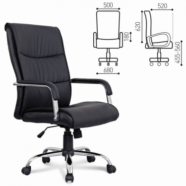 Компьютерное кресло BRABIX Space EX-508 Черный