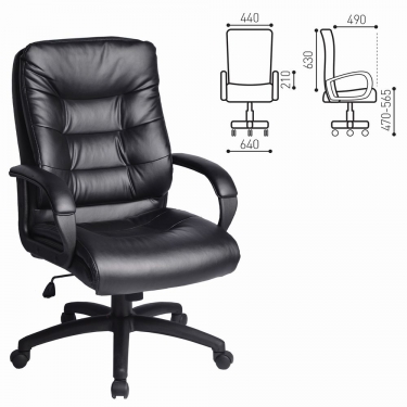 Компьютерное кресло BRABIX Supreme EX-503 Черный