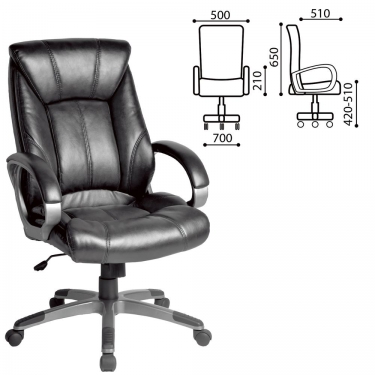 Компьютерное кресло BRABIX Maestro EX-506 Черный