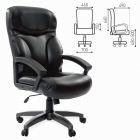Компьютерное кресло BRABIX Vector EX-559 Черный