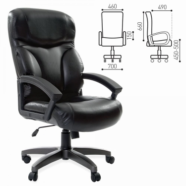 Компьютерное кресло BRABIX Vector EX-559 Черный