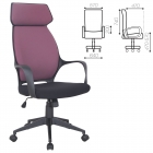 Компьютерное кресло BRABIX Galaxy EX-519 Терракотовый