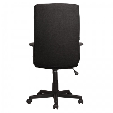 Компьютерное кресло BRABIX Focus EX-518 Черный