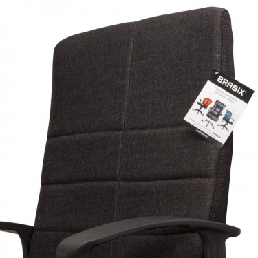 Компьютерное кресло BRABIX Focus EX-518 Черный