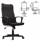 Компьютерное кресло BRABIX Delta EX-520 Черный