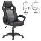 Компьютерное кресло BRABIX Rider Plus EX-544 Черный-серый