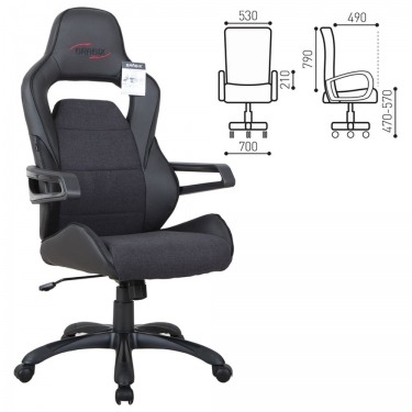 Компьютерное кресло BRABIX Nitro GM-001 Черный-красный